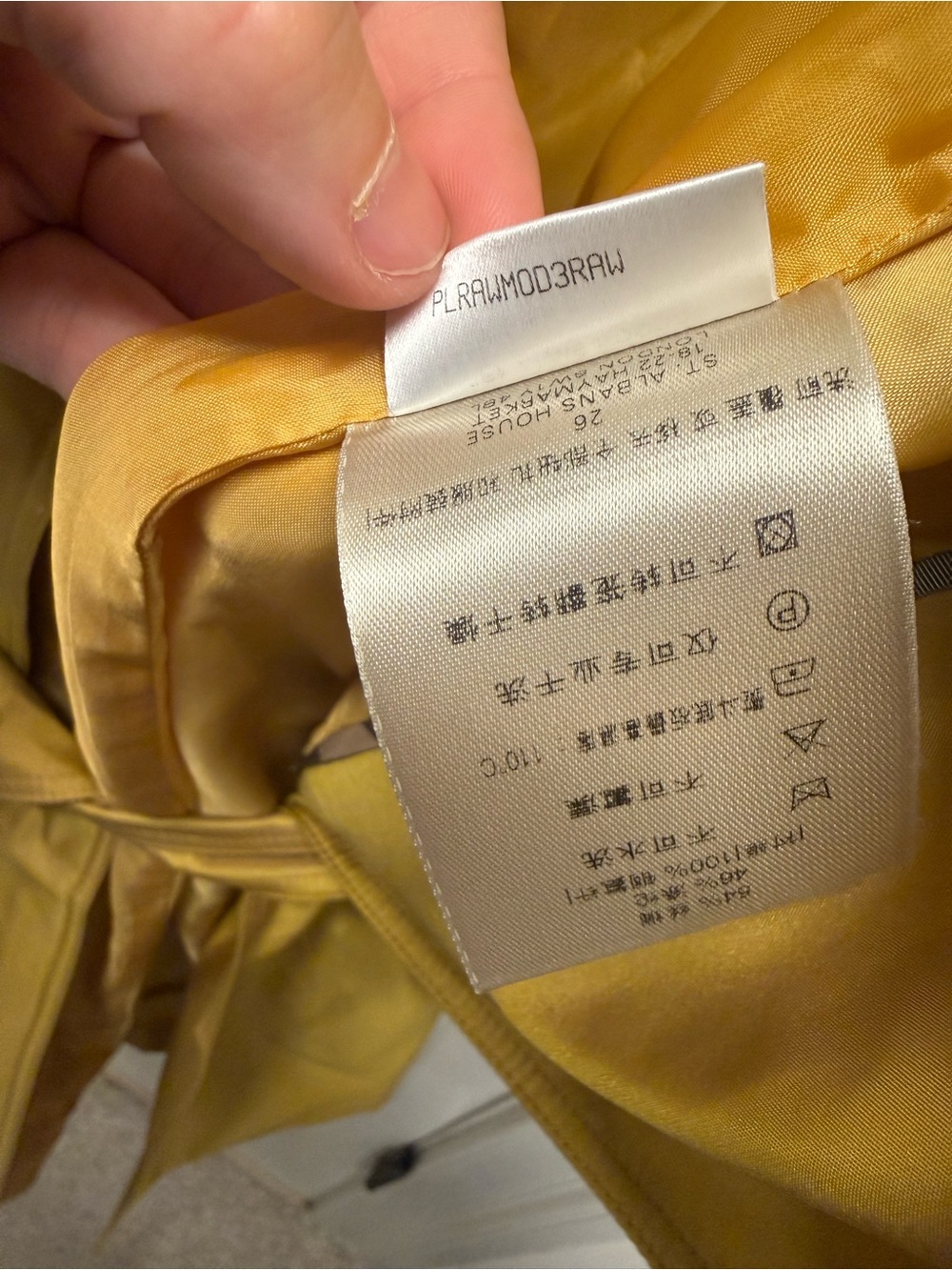 Burberry London  Women’s Silk Yellow Gold Trench - Classic Double-Breasted Style - Picture 6 of 6